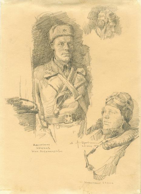 Яр-Кравченко А. Н. Адьютант Круглов и командир звена. 1941 Яр-Кравченко А. Н. Адьютант Круглов и командир звена. 1941